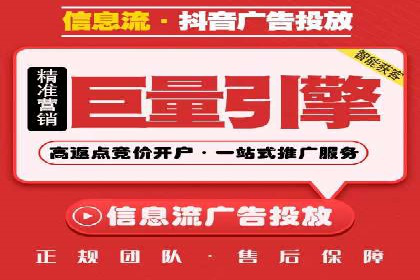某SEM主管的广告创意与用户体验优化实践